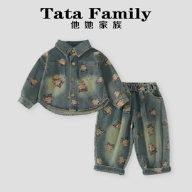 童套装;童连衣裙;童棉袄/棉服