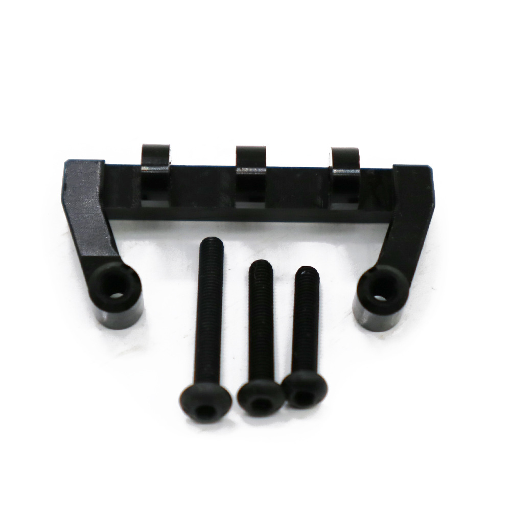 Pull rod seat [black]]