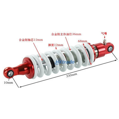 damping system absorber with 12mm diameter spring