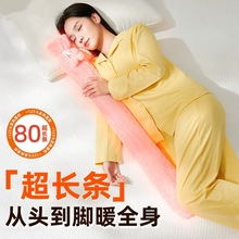 长条热水袋注水灌水加厚睡觉暖脚神器特大号加长被窝专用暖水袋