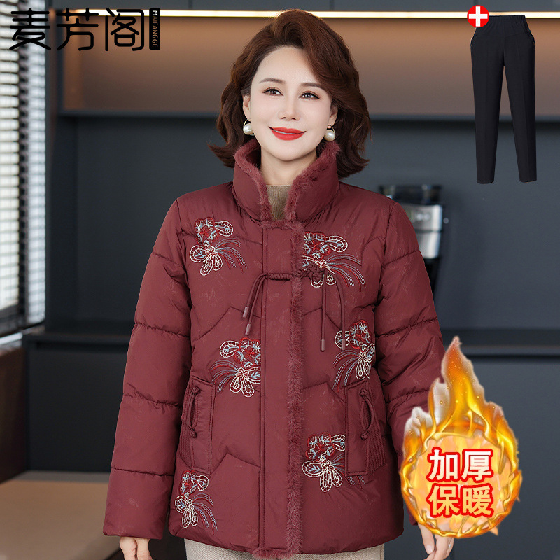 中年妈妈冬装棉服女2025新款冬季加厚保暖棉衣外套阔太太洋气棉袄