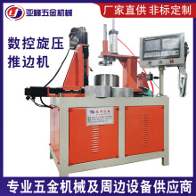 ����������߅�C �~�F�X����Ͱ������ʽ���ȿ�ȫ�Ԅӽ��ٳ����O��