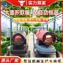 ����ů�L�C�Bֳ��ȼ��ȡů�����I���ʟ��L�C�������r��ů�L�C