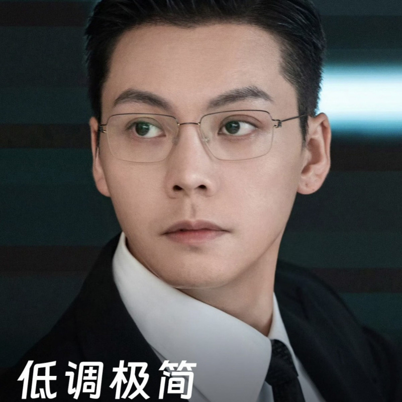 Danyang Shenhaoming's Same Model Lindberg Ultra-Light Pure Titanium Prescription Glasses, Thin Frame, Men's Square Frame, Can Be Customized with Prescription Lenses Hyd0169 Danyang Shenhaoming's Same Model Lindberg Ultra-Light Pure Titanium Prescription Glasses, Thin Frame, Men's Square Frame, Can Be Customized with Prescription Lenses Hyd0169