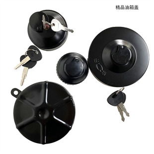 Fuel tank cap lock car truck iron fuel tank cap lock aluminum fuel tank cap fuel tank anti-theft cap lock cap fuel tank mouth cap