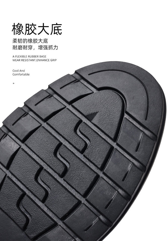 Giày da nam công sở thoáng khí khắc hoa văn kiểu Anh, gót vừa 3-5 cm — Màu nâu 2567, Màu đen 2567 chi tiết 15