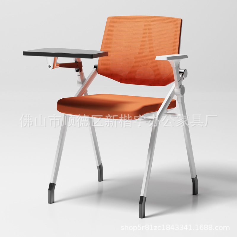 All Orange-Luxury Writing Board (White Frame)