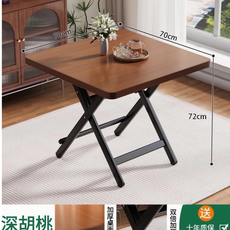[Upgraded model] Dark walnut 70_70_72 [Thickened desktop-black painted legs]_PC