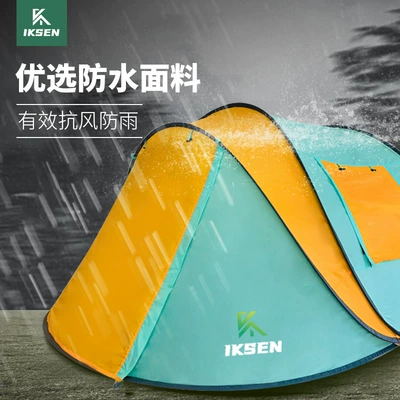 Customized Outdoor Tent for 4 Çadırlar