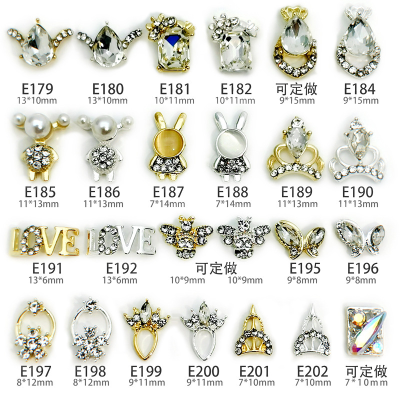 New Popular Nail Art Jewelry Cat's Eye Stone Cute Rabbit Butterfly Love Bee Alloy Diamond Crown Nail Sticker Diamond New Popular Nail Art Jewelry Cat's Eye Stone Cute Rabbit Butterfly Love Bee Alloy Diamond Crown Nail Sticker Diamond