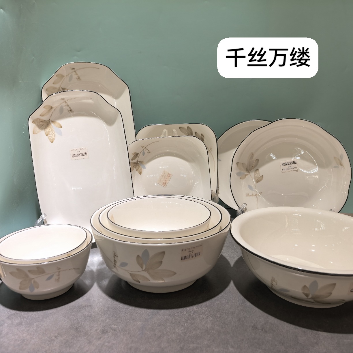 微信图片_20260416134556_951_36.jpg