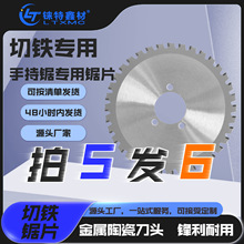 ���������Ƭ4/5/6/7���ֳ�����F�����Ƭ��5�l6���Sֱ�l