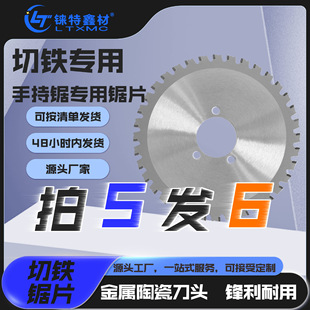 ���������Ƭ4/5/6/7���ֳ�����F�����Ƭ��5�l6���Sֱ�l