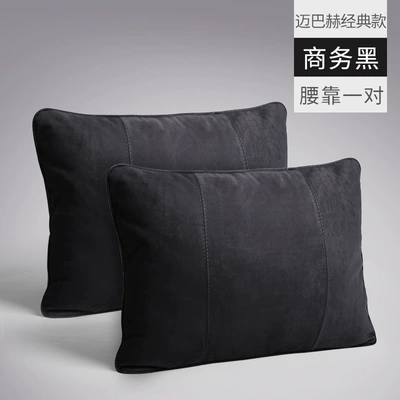Cushion Seat Backrest Pillow: Waist support - maybach-classic-business-black-pair-of-lumbar-supports