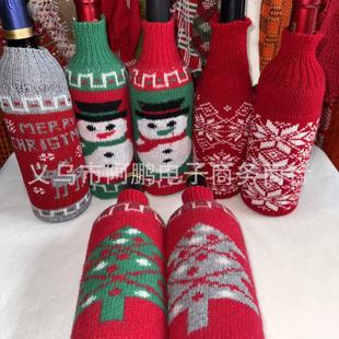 Cross-border New Creative Christmas Decorative Knitted Wool Wine Bottle Bag Christmas Bar Restaurant Wine Bottle Cover