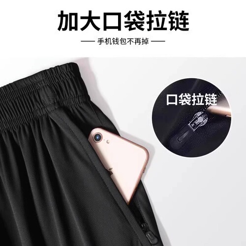 Sports suit men's running gym clothes autumn outdoor quick-drying clothes tight long-sleeved T-shirt basketball training clothes