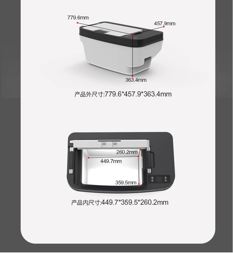 Suitable for Tesla model3/X ya car refrigerator 12V camping modified trunk model smart refrigerator