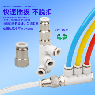 һ�M���������D�M�����Dһ��ͨ���ſ���ܽ��^4 6 8 10 12mm