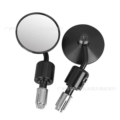 Motorcycle rearview mirror, rearview mirror CNC handlebar