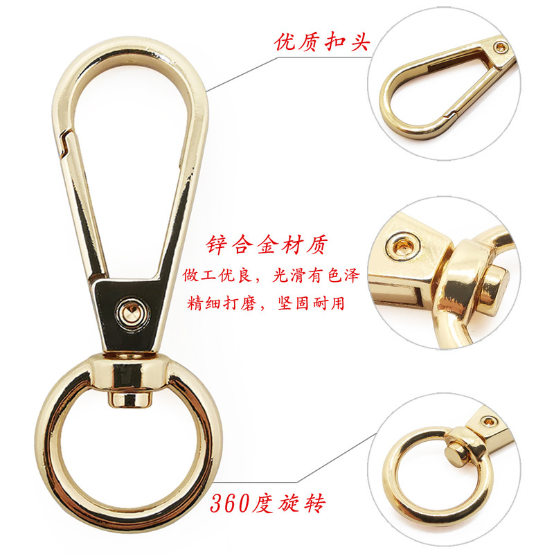 多規格フック掛けメッキキーホルダー金属360度回転亜鉛合金ダイカスト金属フックアクセサリー部品|undefined