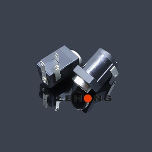 DC-005T-20 Black Convex Head MeTal Head / DC Power SockeT / DC DC SockeT