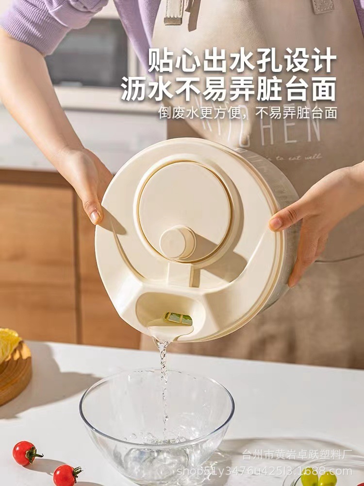 Deshidratador de verduras ensalada máquina de secado lavado de verduras cuenca cesta de agua dispositivo de drenaje manual de frutas lavado deshidratación artefacto DA36