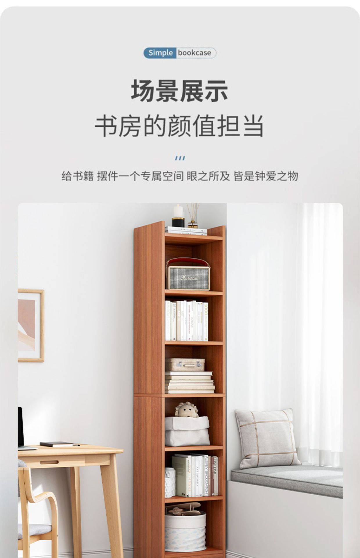 详情-06.jpg