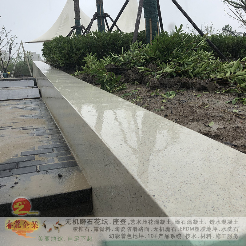 现浇泰科砼花池.泰科砼坐凳花坛施工厂家【亚睿十三年专注】