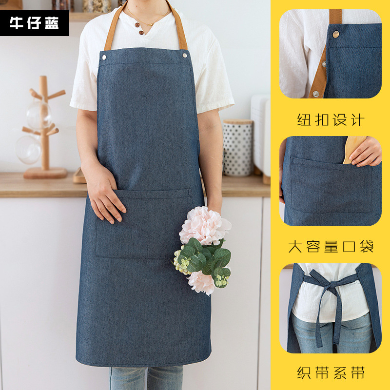 Delantal japonés hogar cocina impermeable simple moda hombres y mujeres cintura leche tienda de té tienda de flores ropa de trabajo logotipo impreso