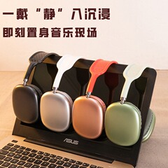 p9ヘッドセット型Bluetoothイヤホン、人気スポーツイヤホン、パソコン対応、高音質、シンプルデザイン、ワイヤレスイヤホン