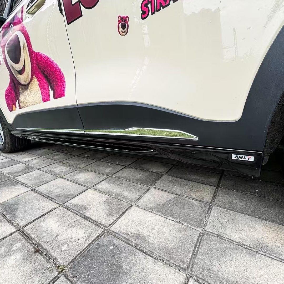 Suitable for Geely Xingyue Modified Sports Body Kit Front Spoiler, Front Lip, Rear Diffuser, Rear Wing, Side Skirts, Rear Lip Decoration Parts