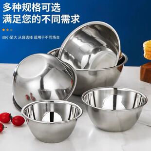 20-26CM���P��ﶷ�Ӹߜ�����ϴ����ʳ���F���{���蜫��N�����