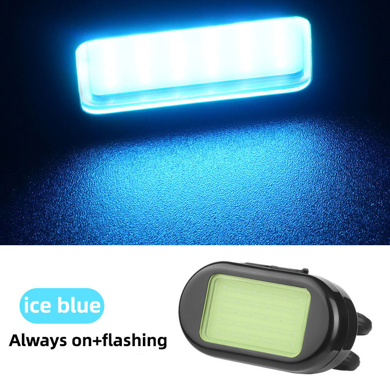 아이스 블루 [종종 밝은 플래시]]