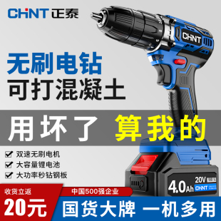 ��̩�oˢ���荼����֘�����荛_��荶๦�ܳ��ʽ늄��ݽz��