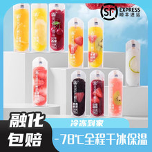 ��һ�����]�����Ǖr��ˮ����������֙��ʺ��b������ѩ������ι�