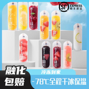��һ�����]�����Ǖr��ˮ����������֙��ʺ��b������ѩ������ι�