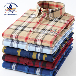 Paul men's cotton long-sleeved plaid shirt cotton shirt 6023 6026 6028 pocket 6023