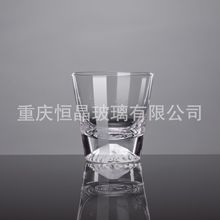 恒晶直供创意款SHOT GLASSS威士忌杯250ml玻璃杯HJ-B1830