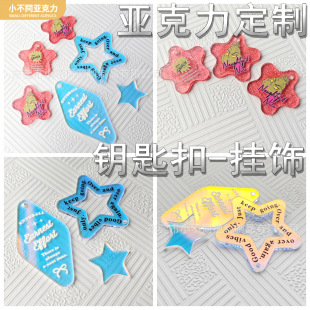 ������logo�p����ƈA�Θ��ƿ�ͨ���Β���͸耳׿��D��ӡˢ���