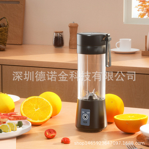 Kusi Direct Manufacturer Portable Juicer Electric Blender Mini Juice Maker Multifunctional Food Processor