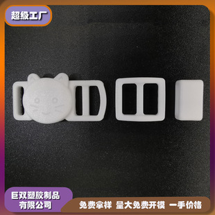 Factory in stock color cat face buckle 10MM plug buckle pet ring buckle traction rope accessories curved cat face buckle