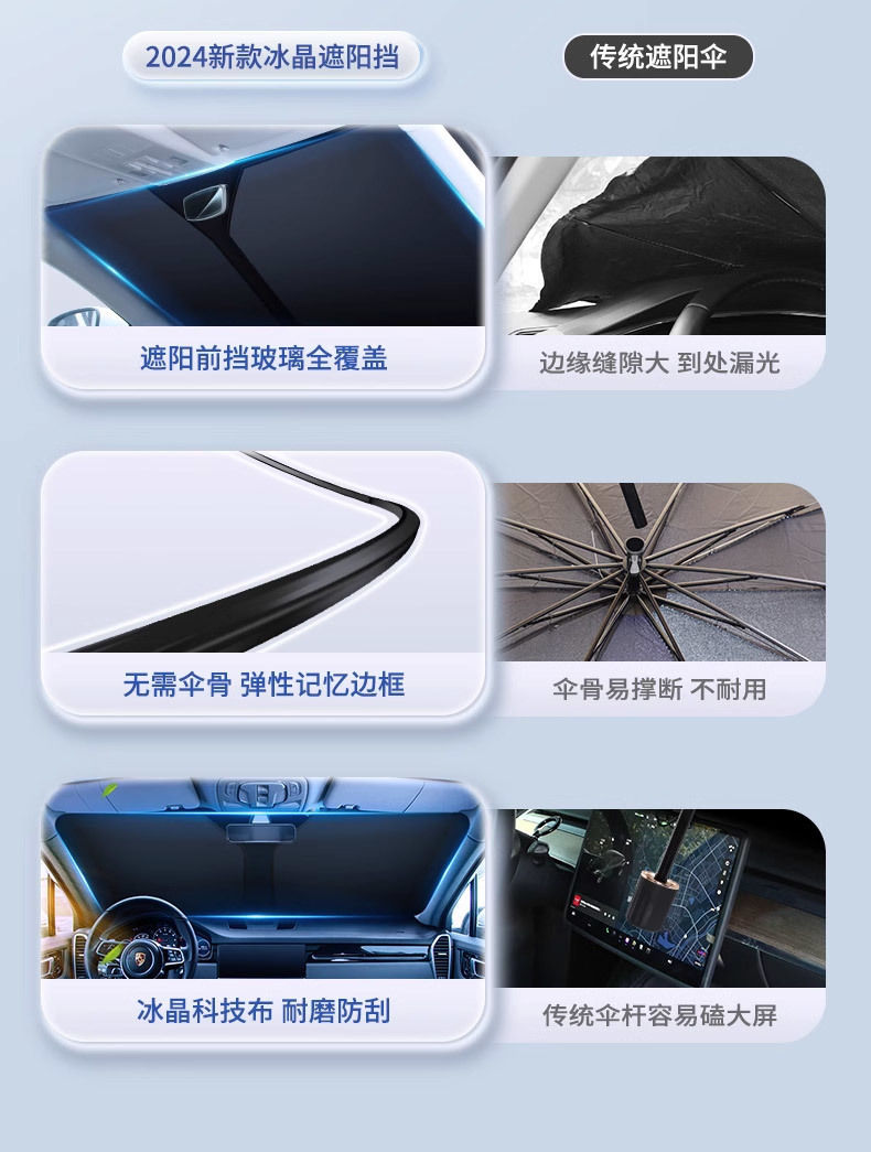 1d63e7da-a66b-430f-88cd-c7e1c756f991.jpe