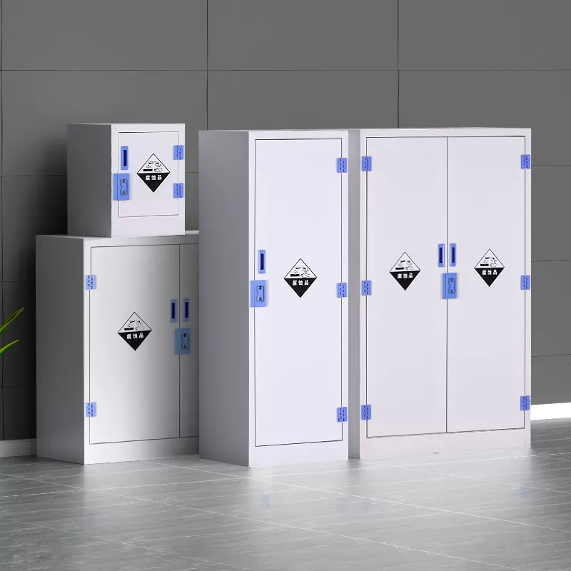 pp柜实验室化学危化品储存柜试剂柜器皿柜强酸强碱药品柜组装柜子