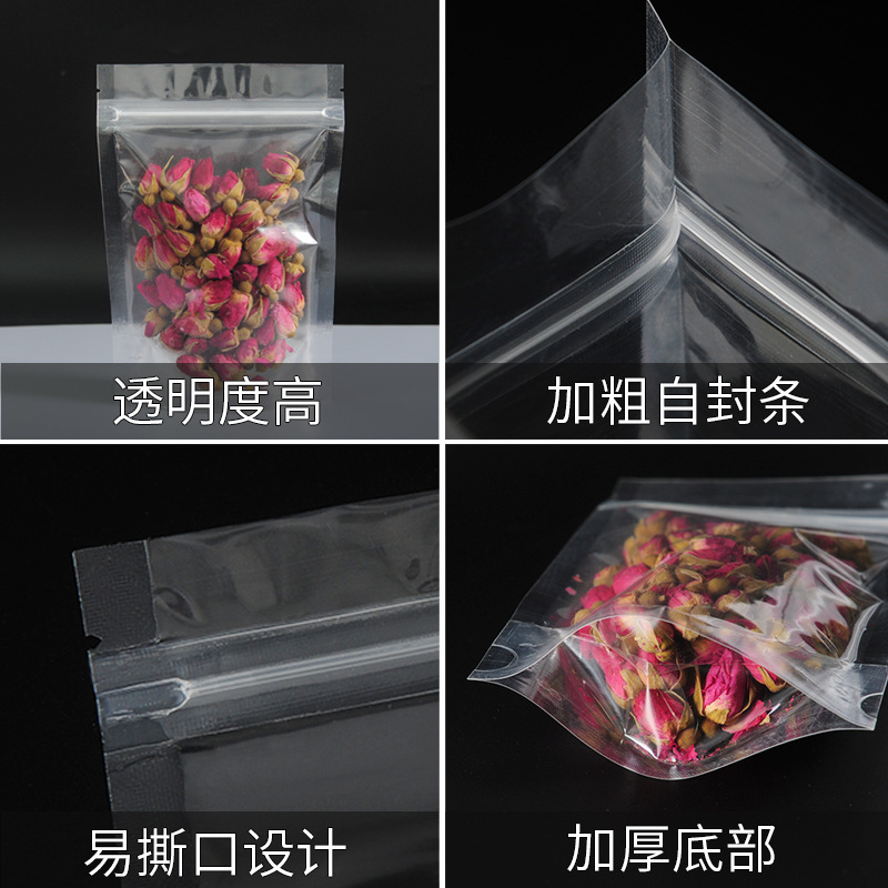 Transparent self-standing self-sealing bag snack plastic sealable bag flower tea food packaging bag whole grain storage bag