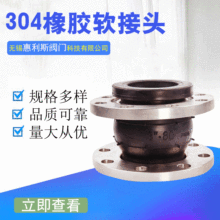 KXT-16P 304���mˮ�����zܛ���^ ���zܛ���^ ���������z���^