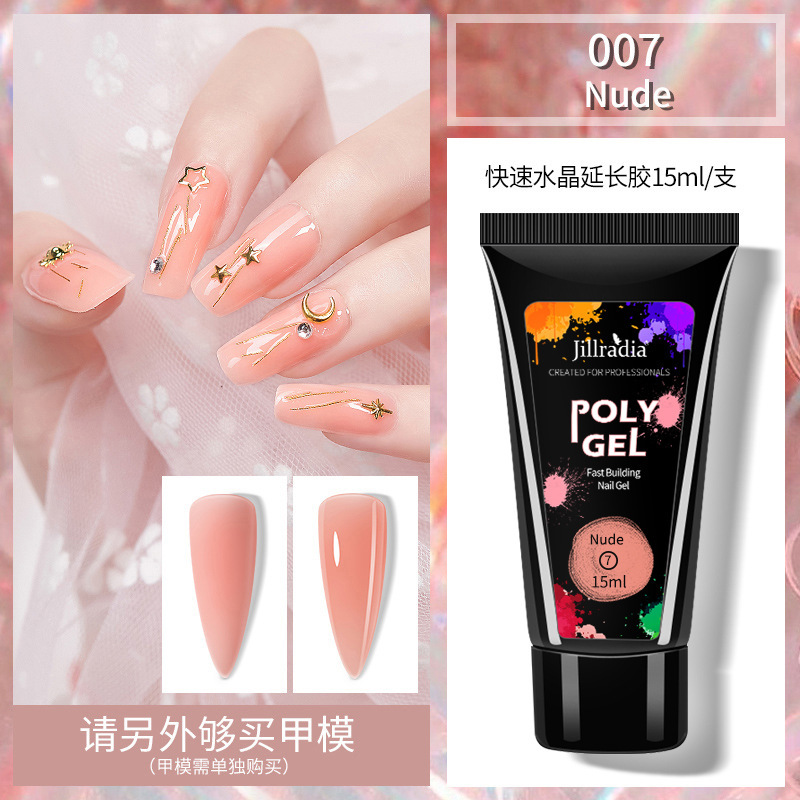 Nail Art extensión pegamento 15ml sin soporte de papel cristal rápido uñas extensión gel indoloro UV fototerapia pegamento ventas directas de la fábrica