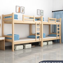 实木上下床双层床成人上下铺木床双人床学生宿舍员工高低床儿童g&