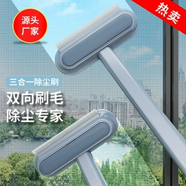 抹布、百洁布;拖把、拖布桶;懒人抹布