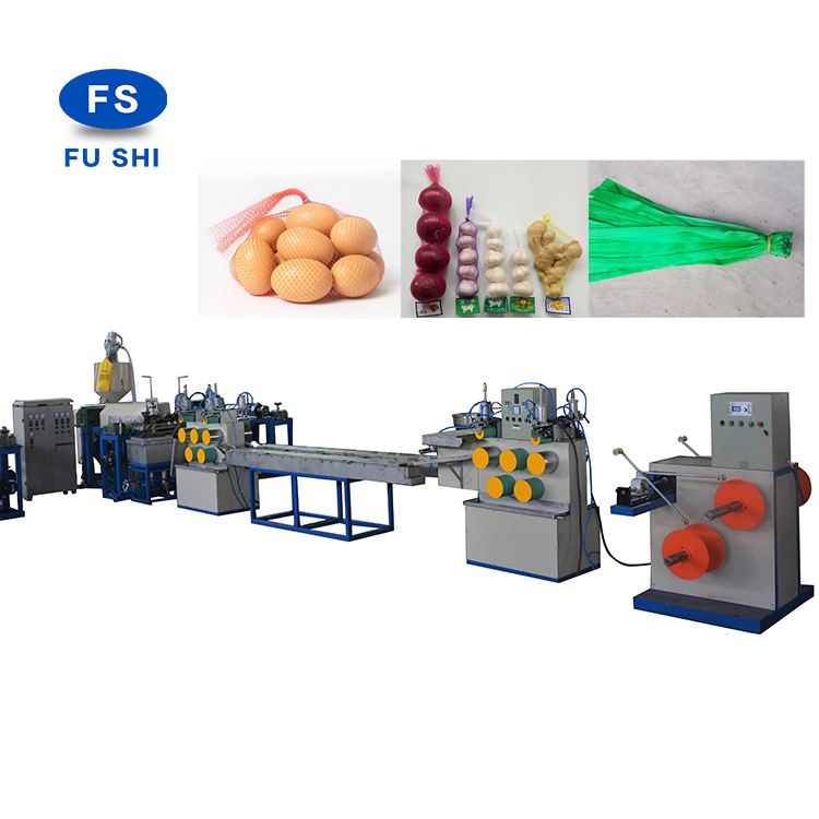 PE聚乙烯浴球网设备 新型单机头无结网挤出机 烫底机 欢迎选购