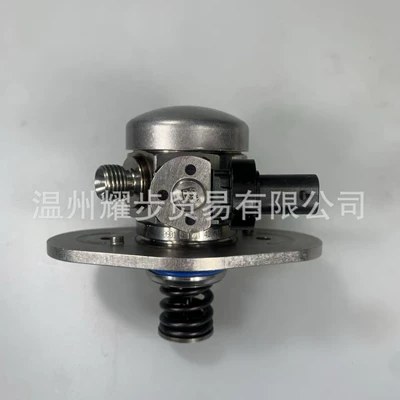 Yanacaq injektoru (Forsunka) 13518648177 Two V8